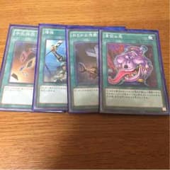 遊戯王 汎用性高めの魔法のサムネイル