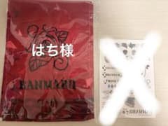 うたプリ 蘭丸 マフラータオル タトゥーシール セットのサムネイル