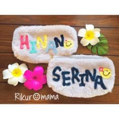 ayu様◡̈⃝︎専用のサムネイル