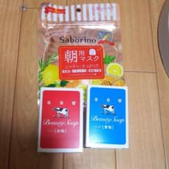 サボリーノ おはようサンカット 朝マスク＋牛乳石鹸セットのサムネイル