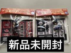 우치하토 아카타 이타치 사스케 NARUTO 이치 반 쿠지 뿌리 치천 사찰 레트로