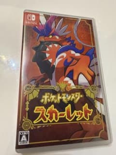 Switch ポケットモンスター スカーレット 動作確認済みのサムネイル