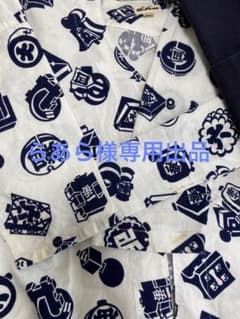 らあら☆様専用のサムネイル