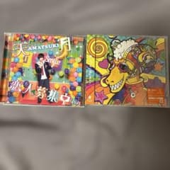 天月 恋人募集中 めいちゃん CDのサムネイル