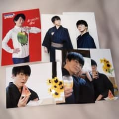 阿部敦 ブロマイドのサムネイル