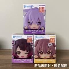 ホロライブ ひっかけフィギュア Vol.3 戌神ころね 猫又おかゆ ロボ子