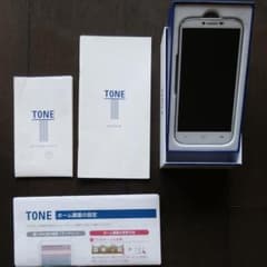 tone m-14のサムネイル