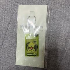 Mrs. GREEN APPLE Ringo Jam キーホルダーのサムネイル