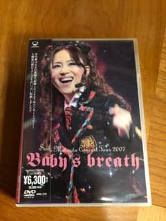 松田聖子DVDのサムネイル