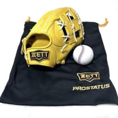 定価税込57200円ゼットプロステイタス　硬式遊撃手　二塁手今宮型新品未使用袋付 定価税込57200円ゼットプロステイタス 硬式遊撃手 二塁手今宮型新品未