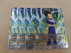 ドラゴンボール バトルパック11 フュージョンワールド ベジータ 4枚