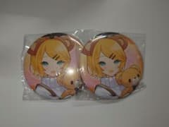 piapro 鏡音リン ビビット 缶バッジ くじのサムネイル