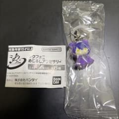 BANDAI シクフォニめじるしアクセサリー いるま1個のサムネイル
