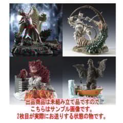 アートワークスコレクション 大怪獣バトル EX ライヴスーツカラー 全4