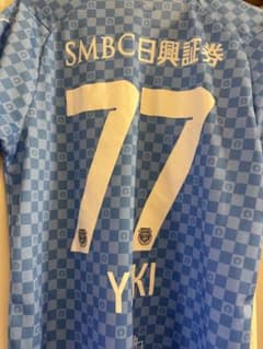 川崎フロンターレ 山本悠樹 ユニフォーム 2024 XXL - メルカリ