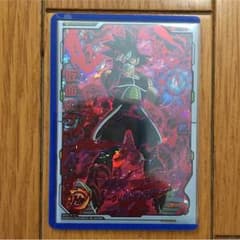ドラゴンボールヒーローズ 仮面のサイヤ人のサムネイル