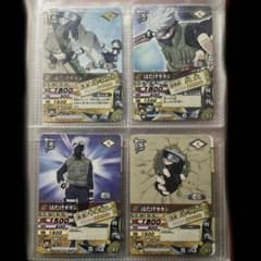 NARUTO ナルティメットカードバトル はたけカカシ 4枚セット - メルカリ