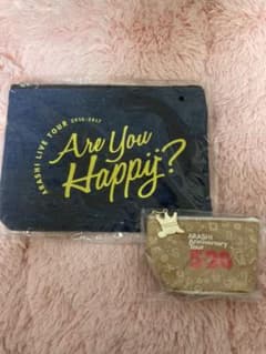 嵐　公式グッズ　ポーチ&小物入れのサムネイル
