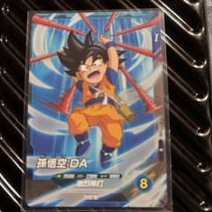 ドラゴンボール カード 3枚セット 孫悟空 ゴテンクスのサムネイル