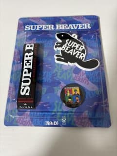 SUPER BEAVER ラバーバンド/キーホルダー/缶バッジ セット - メルカリ