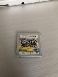星のカービィ トリプルデラックス ソフトのみのサムネイル