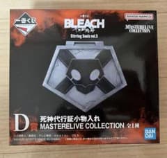 u*_様 一番くじ BLEACH D賞 死神代行証小物入れのサムネイル