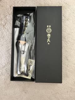 ☆画像4枚目要確認！宗家秀久 万能剪定鋏 無料刃研ぎ券付き T-19 園芸のサムネイル