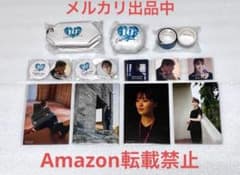 菅井友香 10th Anniversary ありがとうくじ 12種 - メルカリ