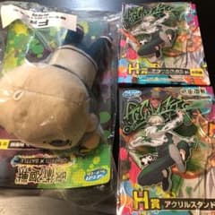 値下げ　狗巻 棘　ラッキーくじ　F賞ぬいぐるみ　H賞アクスタのサムネイル