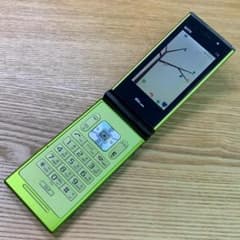 702 au W63S Green Feature Phone