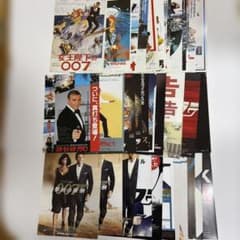 スパイ・アクション映画チラシ・フライヤー007シリーズ　35種 スパイ・アクション映画チラシ・フライヤー007シリーズ 35種 - メルカリ