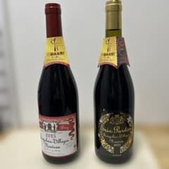 Beaujolais-Villages Nouveau Eric 2025 - メルカリ