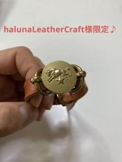 halunaLeatherCraft様　限定♪ イルビゾンテ ブレスレットのサムネイル