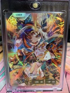クロスタ 蝶屋はなび LRP - メルカリ