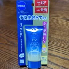 NIVEA ニベアUV ディーププロテクト&ケア エッセンスのサムネイル