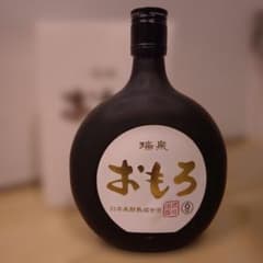 瑞泉 おもろ 21年長期熟成古酒 泡盛 720ml - メルカリ