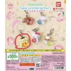 Sanrio characters エモきゅん～2 ガチャのサムネイル