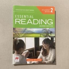 essential reading second editionのサムネイル