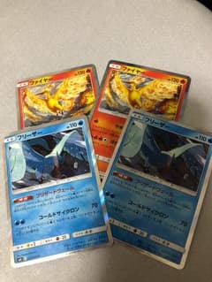 ポケモンカード フリーザー ファイヤーのサムネイル