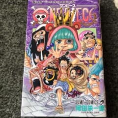 ONE PIECE 巻74 (いつでもキミのそばにいる)のサムネイル