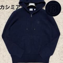 ✨極美品/現行/カシミヤ/XL相当✨バーバリー パーカー TBロゴ ジップ 