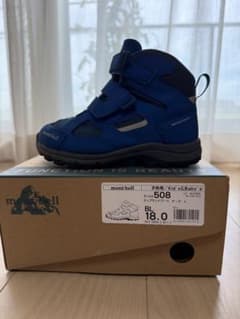 mont-bell ラップランドブーツ Kid's 18.0cmのサムネイル