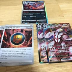 5枚セットのサムネイル