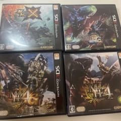 몬스터 헌터 세트 판매 닌텐도 3DS
