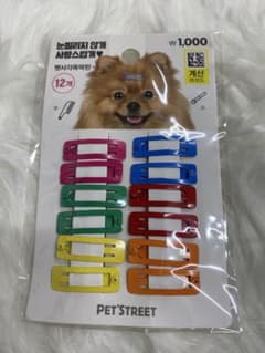 【新品】 犬用　ヘアピン 12個セットのサムネイル