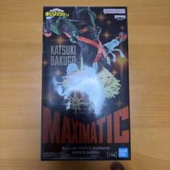 내 영웅 아카데미아 MAXIMATIC 폭호 카츠미 피규어