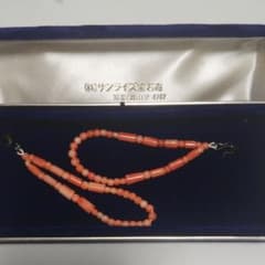 珊瑚の羽織紐のサムネイル
