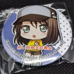 バンドリ 赤い羽根 缶バッジ 奥沢美咲 - メルカリ