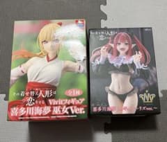 그 갈아입는 인형은 사랑을 한다 키타가와 카이유메 피규어 신품 미개봉 2체