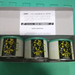 みえぎょれん 桑名産 特選焼海苔 3缶セットのサムネイル